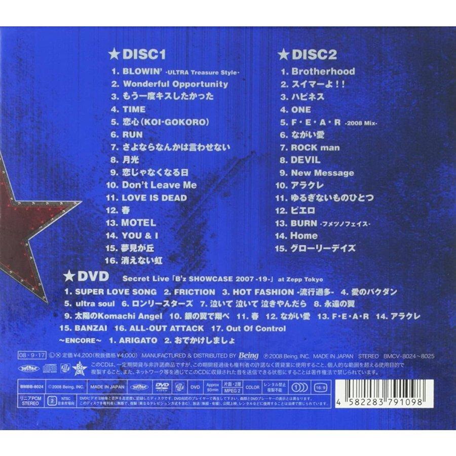 ボーナスストアPlus 10％対象 2CD+DVD B'z The Best ULTRA Treasure