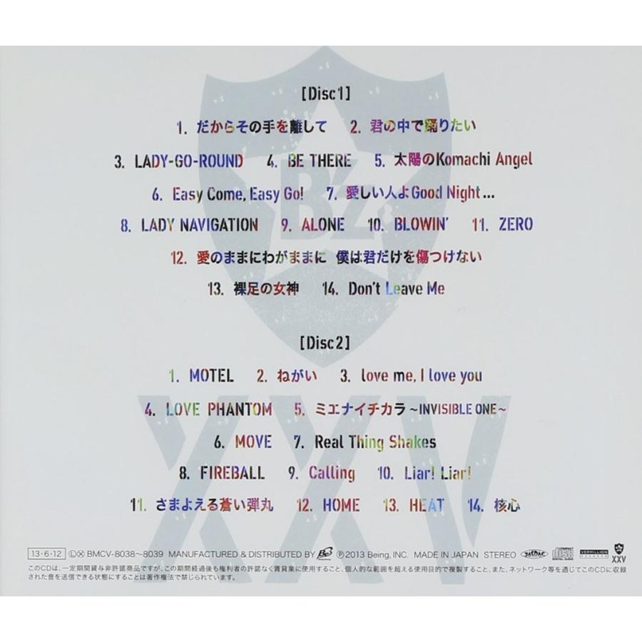 優良配送 2CD B'z The Best XXV 1988-1998 通常盤 : Disc shop suizan