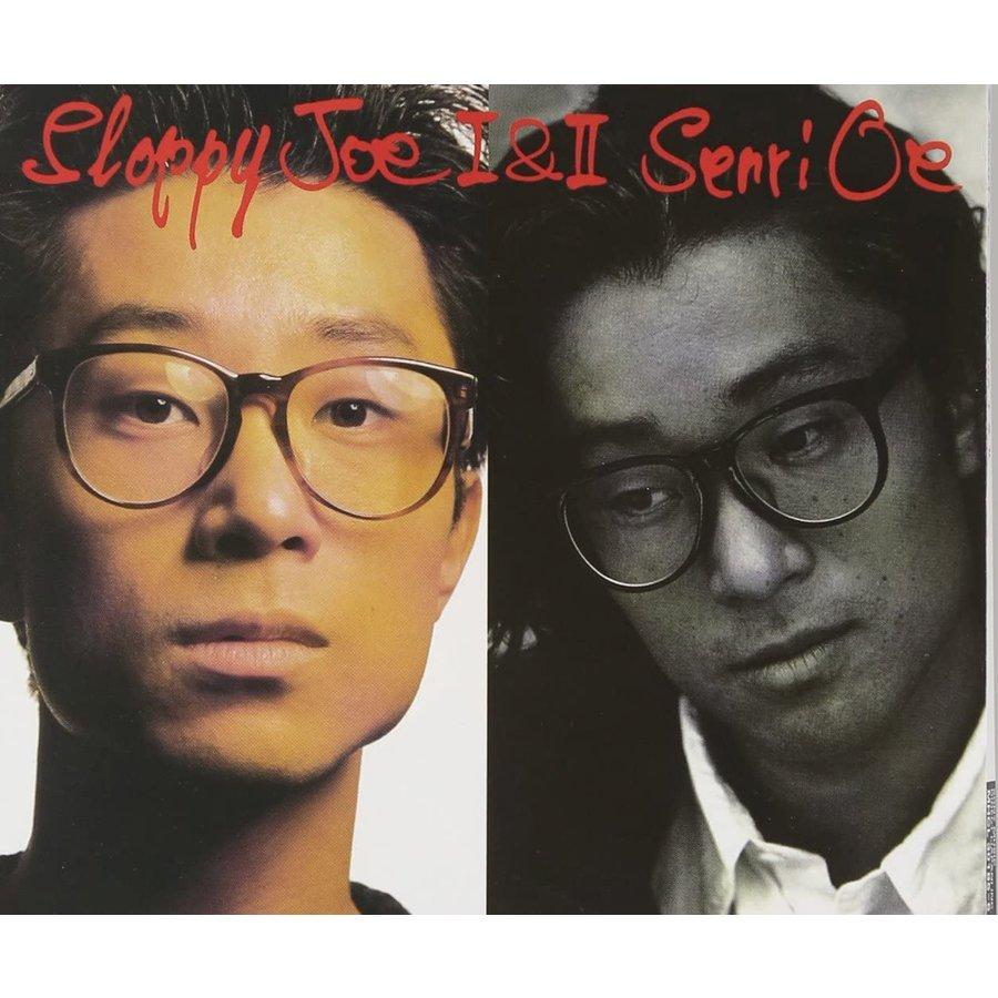 優良配送 廃盤 大江千里 CD Sloppy Joe I & II スラッピー・ジョー