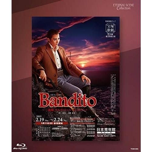 新品 Blu Ray ブルーレイ 宝塚歌劇団 月組東京特別公演 Eternal Scene Collection バウ ミュージカル Bandito 義賊 サルヴァトーレ ジュリアーノ Pr Disc Shop Suizan 2号店 通販 Yahoo ショッピング