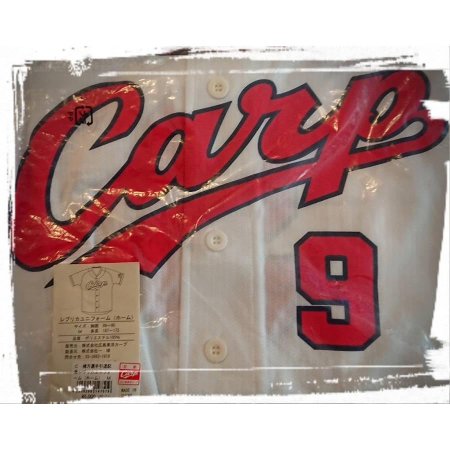 【未使用】広島東洋カープ⭐︎緒方孝市 引退記念レプリカユニフォーム［Ｏサイズ］ Amazon.co.jp: 品 CARP 広島カープ 9番 緒方 孝市 引退記念