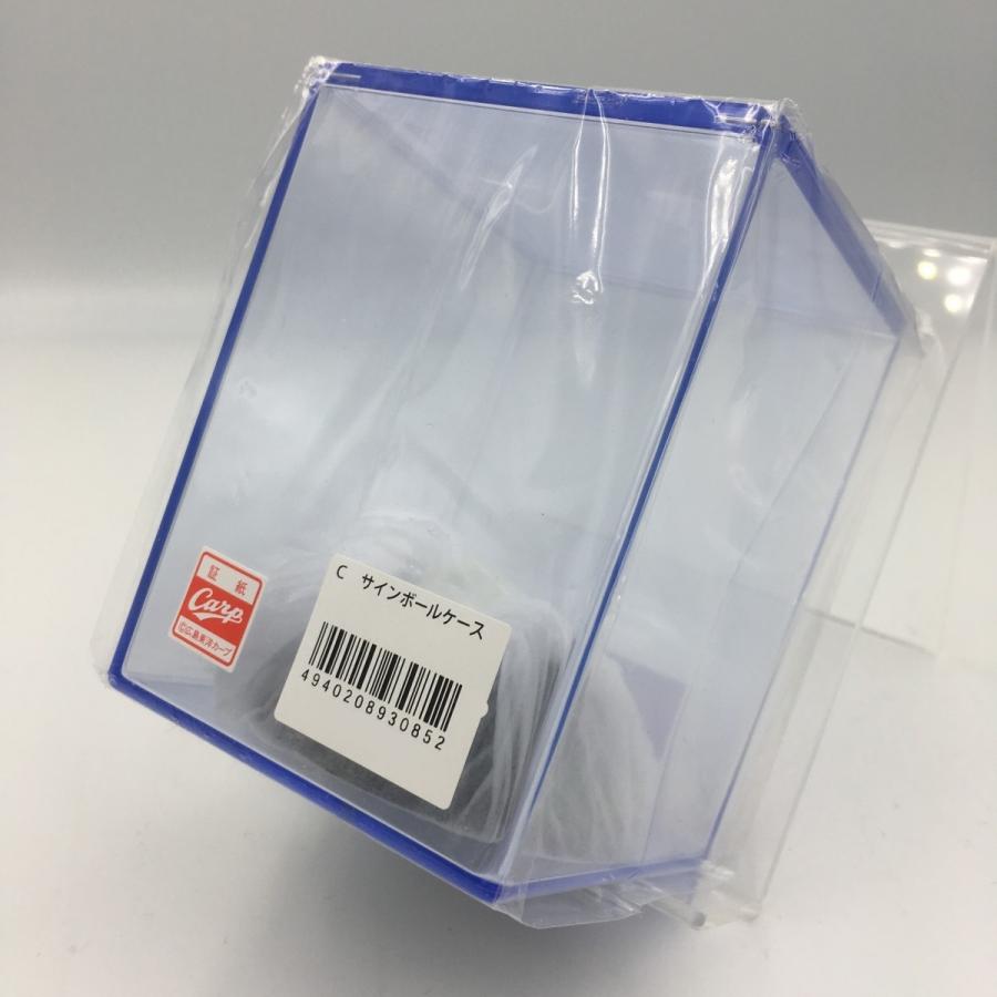 優良配送 生産中止 広島東洋カープ サインボールケース 未使用品 Carp