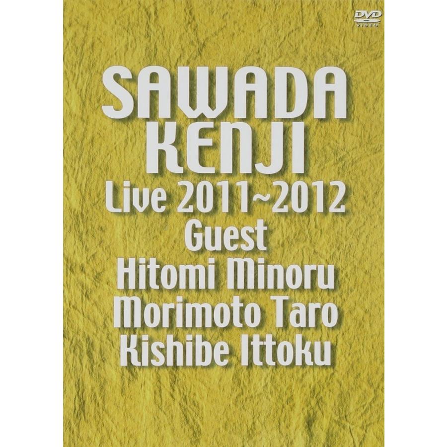 優良配送 廃盤 沢田研二 DVD SAWADA KENJI Live 2011-2012 ザ