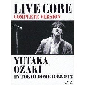 優良配送 Blu-ray 尾崎豊 LIVE CORE 完全版 YUTAKA OZAKI IN TOKYO DOME 1988/9/12 ブルーレイ