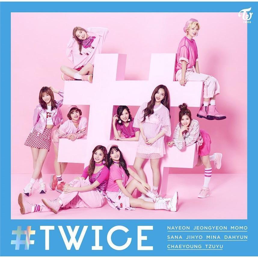 優良配送 CD TWICE #TWICE 4943674259519 : Disc shop suizan 2号店