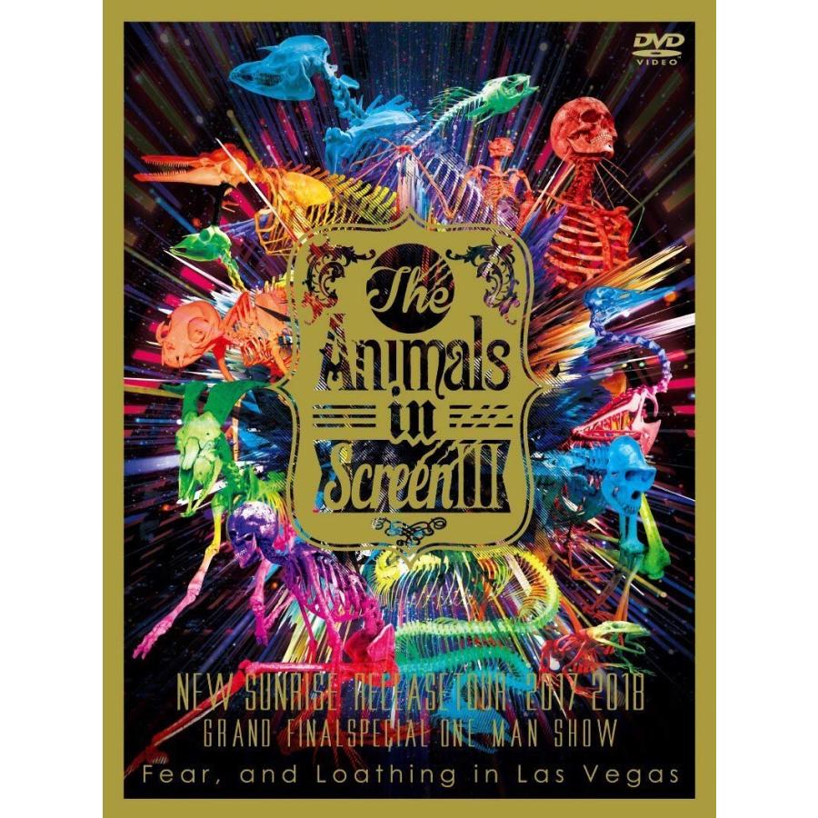 ネコポス発送 Fear and Loathing in Las Vegas DVD The Animals in Screen III New Sunrise Release Tour 2017-2018 GRAND FINAL SPECIAL ONE MAN SHOW PR｜d-suizan-p