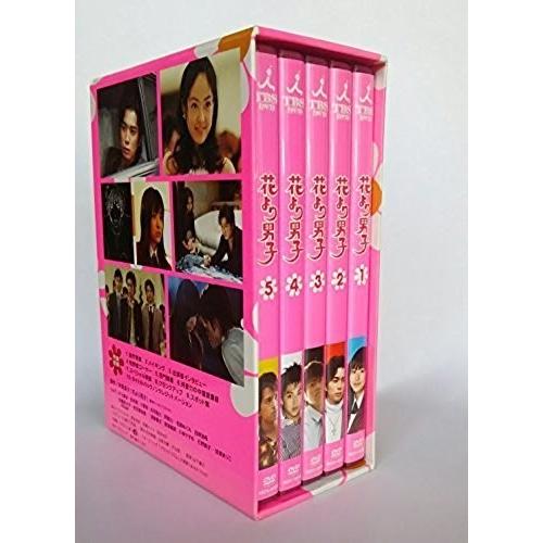 優良配送 (USED品/中古品) 初回限定盤DVD-BOX 花より男子 井上真央