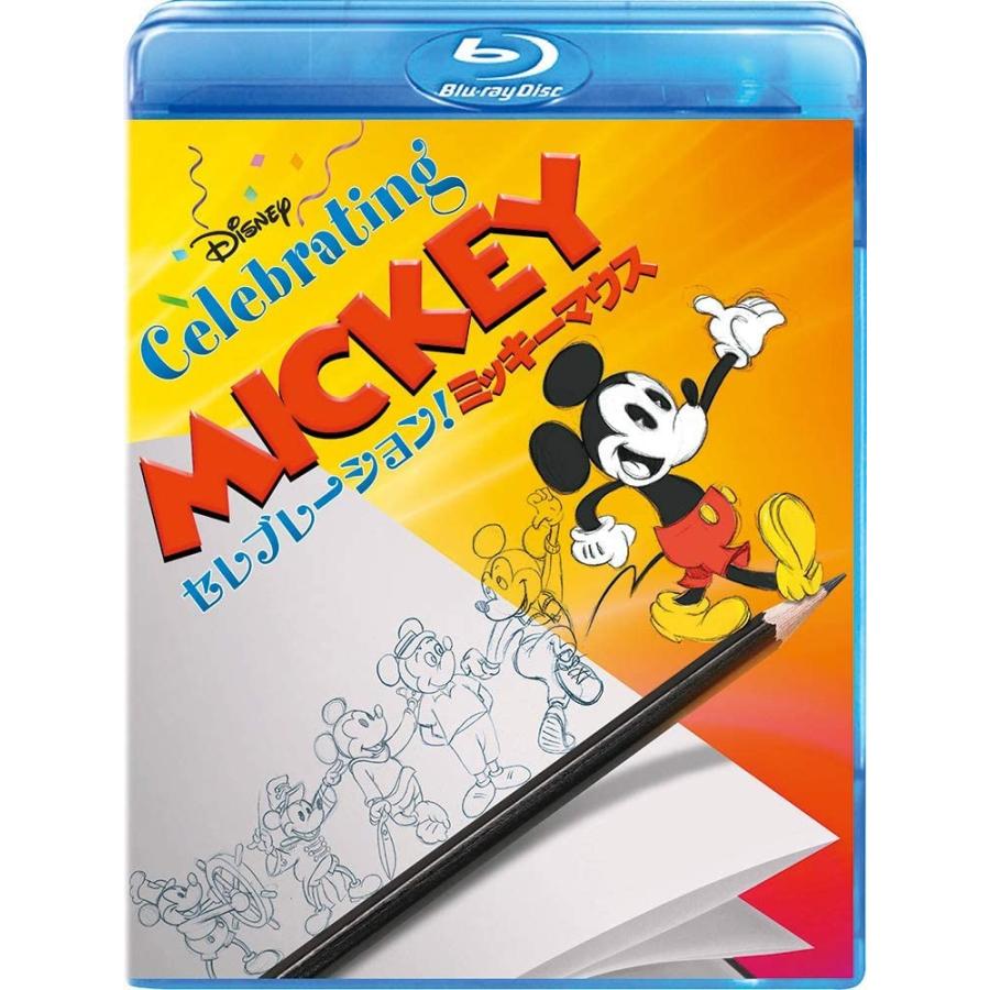 優良配送 セレブレーション! ミッキーマウス Blu-ray ブルーレイ