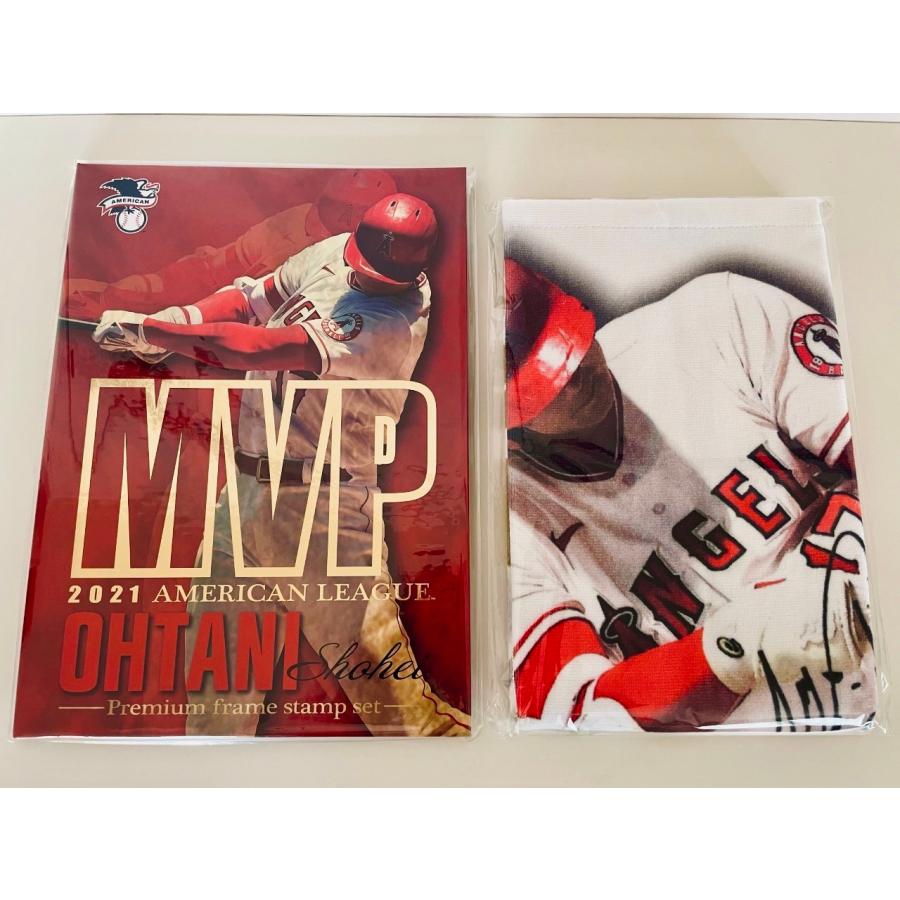 優良配送 大谷翔平プレミアムフレーム切手セット 2021 : Disc 優良配送 大谷翔平プレミアムフレーム切手セット 2021 : Disc