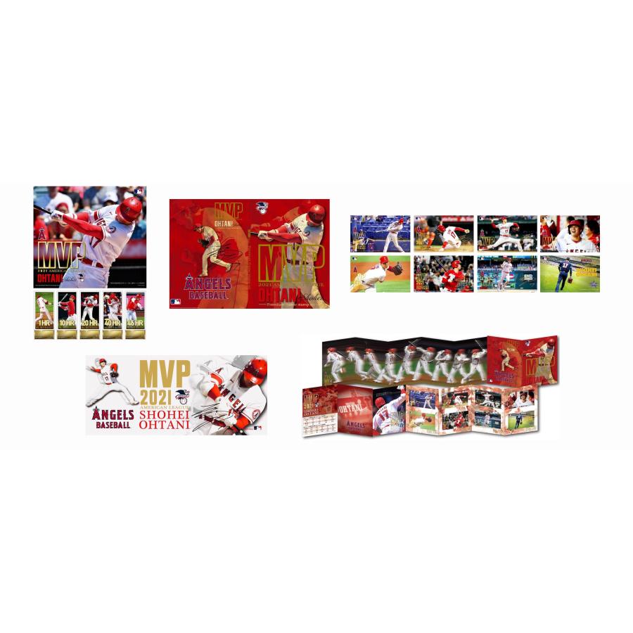 優良配送 大谷翔平プレミアムフレーム切手セット 2021 : Disc 優良配送 大谷翔平プレミアムフレーム切手セット 2021 : Disc