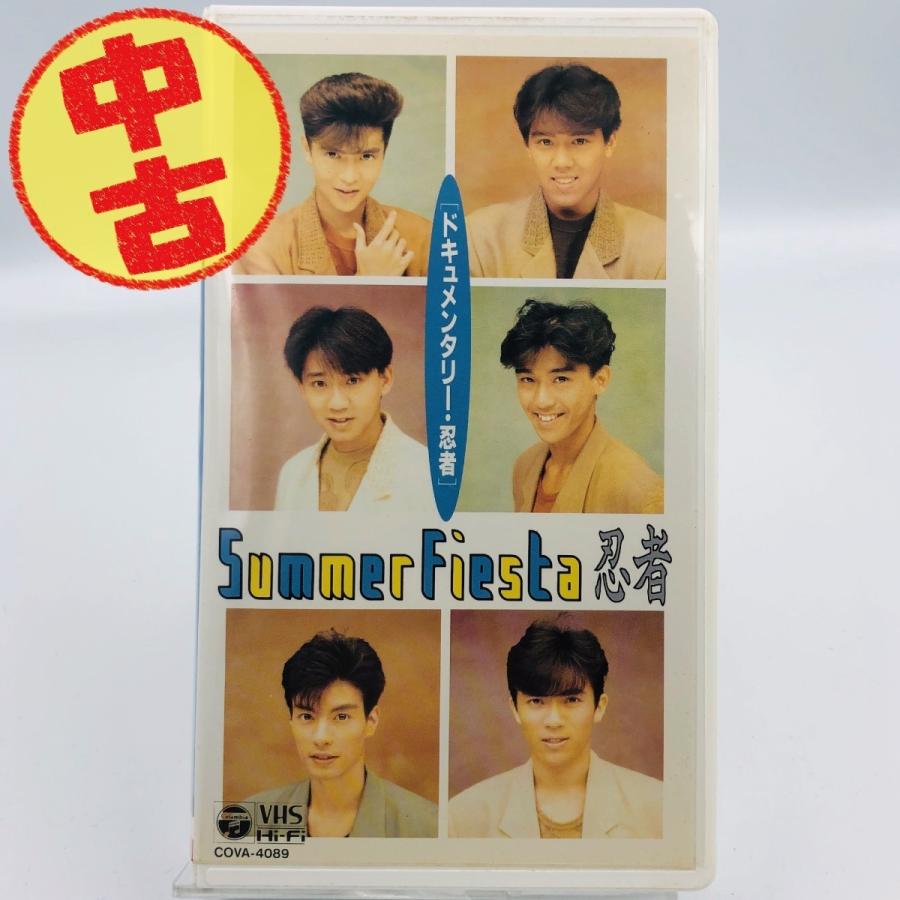 忍者 - VHS メルカリ 2本 Yahoo!オークション 『Summer Fiesta』 VHS