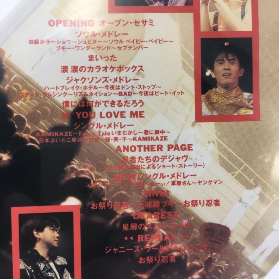 忍者 CD VHS カセットテープ ジャニーズ 【公式通販】