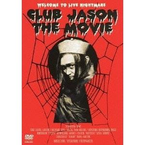 新品 髭 ヴィデオディスク CLUB JASON THE MOVIE 初回押さえる生み出すこと PR 邦楽-DVD、映像ソフト