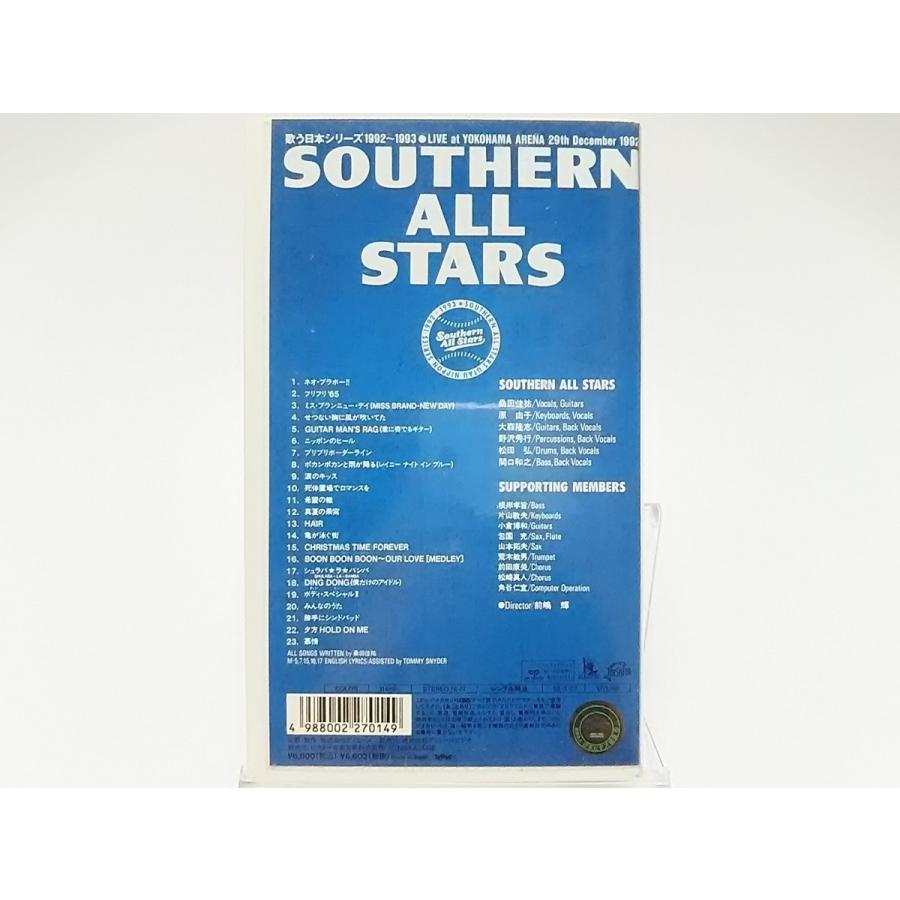 サザン　シングル　13枚セット　ネオ・ブラボー!!、真夏の果実他 Amazon.co.jp: ネオ・ブラボー!!: ミュージック