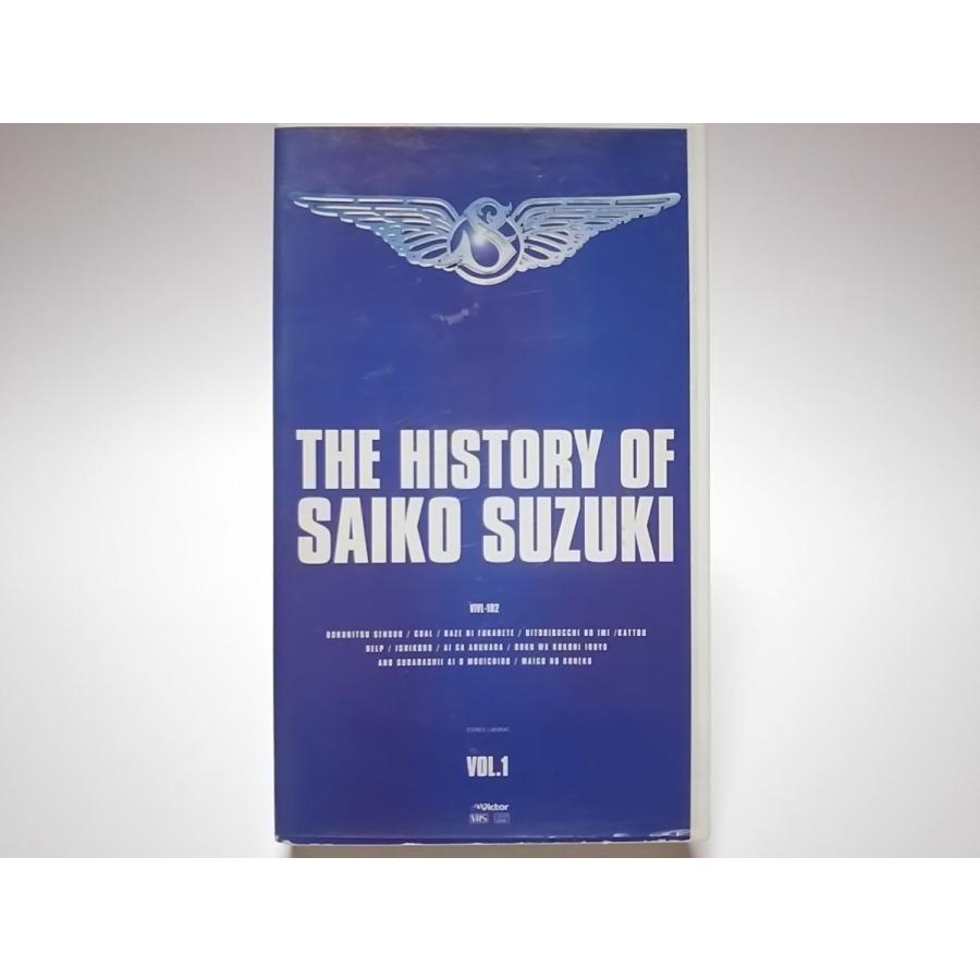 (USED品/中古品) 鈴木彩子 VHS THE HISTORY OF SAIKO SUZUKI Vol.1 ビデオ PR