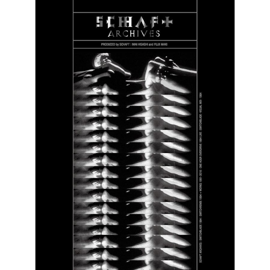 新品 ARCHIVES(完全限定生産BOX) DVD SCHAFT PR : Disc shop suizan 2 