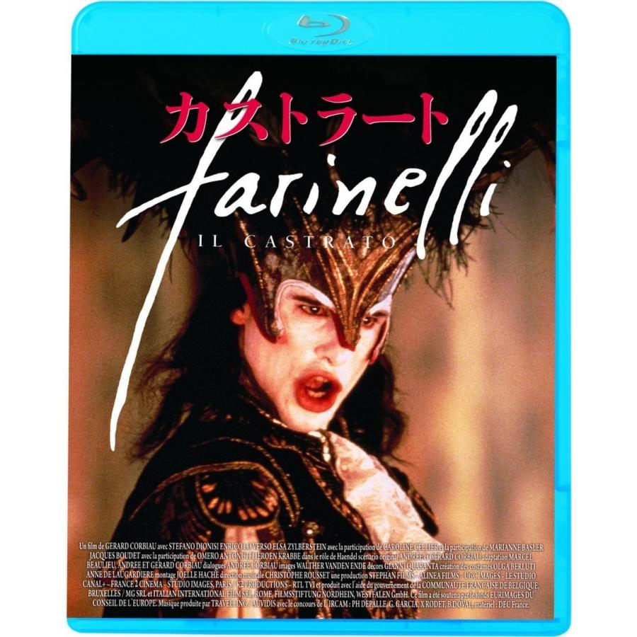 青いパパイヤの香り HDニューマスター版('93仏/ベトナム) Blu-ray 青いパパイヤの香り HDニューマスター版('93仏⁄ベトナム