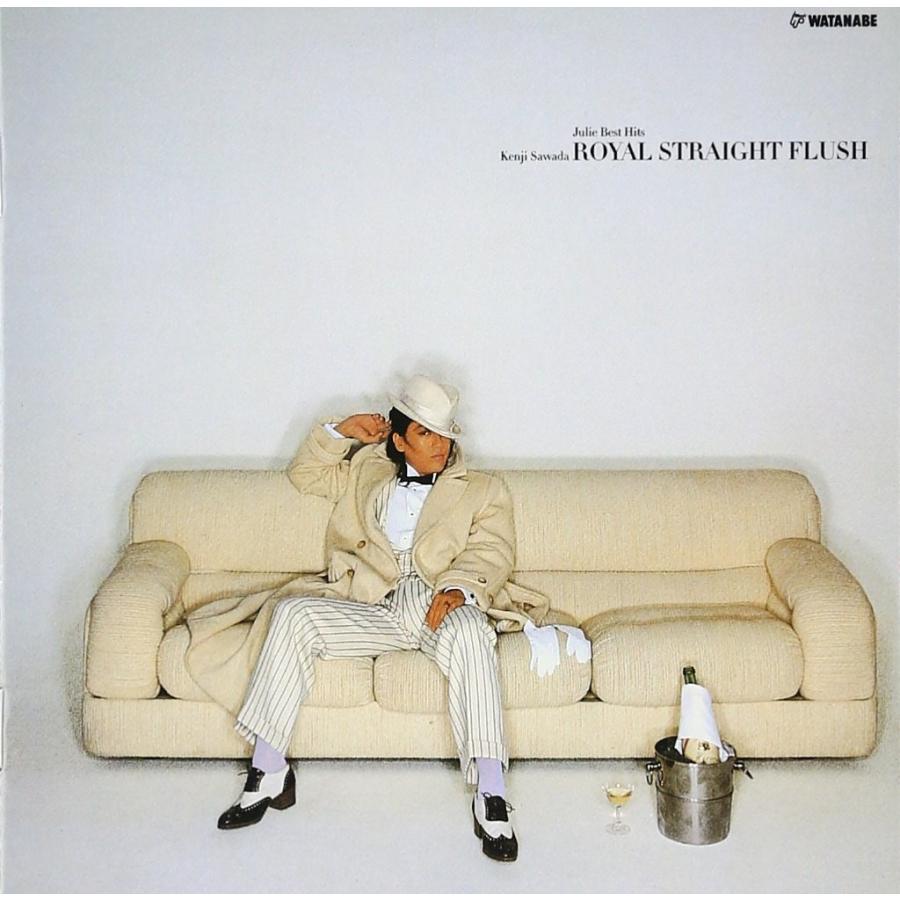 優良配送 沢田研二 CD ロイヤル・ストレート・フラッシュ