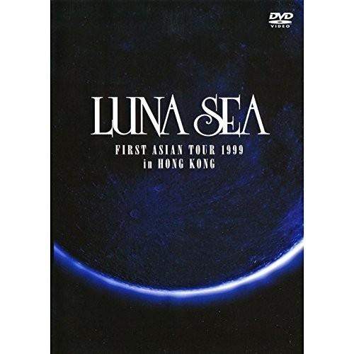新品 送料無料 DVD LUNA SEA FIRST ASIAN TOUR 1999 in HONG KONG ルナシー 河村隆一 PR｜d-suizan-p