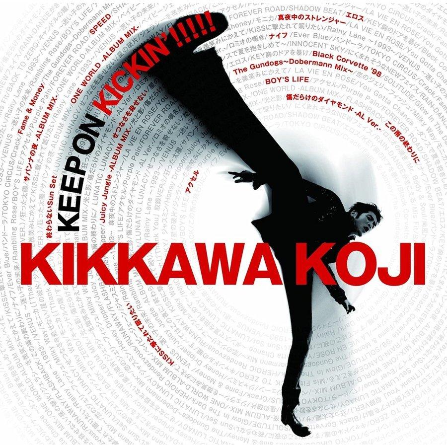 優良配送 廃盤 CD+DVD KEEP ON KICKIN’!!!!! 吉川晃司入門ベストアルバム 初回限定盤