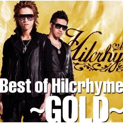 人気アイテム 新品 廃番品 Hilcrhyme Hilcrhyme Cd Best Cd Of Hilcrhyme 廃番品 Gold ヒルクライム Pr レスリングマーチャンダイズ ff2 Studio J Co
