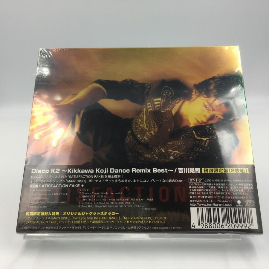 新品 吉川晃司 Cd Disco K2 Kikkawa Koji Dance Remix Best 初回限定盤 Pr Disc Shop Suizan 2号店 通販 Yahoo ショッピング