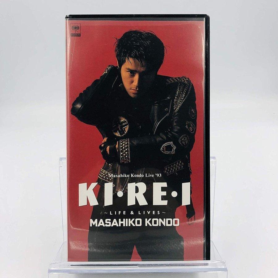 (USED品) 近藤真彦 VHS KIREI LIFE & LIVES MASAHIKO KONDO Live 93 ビデオ AYB