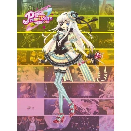 廃盤 中川翔子 Prism Tour 2010(初回生産限定盤) DVD PR