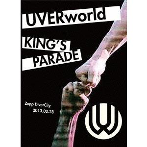 新品 DVD UVERworld KING'S PARADE Zepp DiverCity 2013.02.28 初回生産限定版 PR