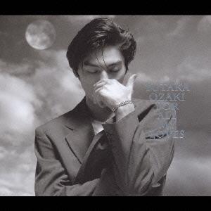優良配送 CD 尾崎豊 愛すべきものすべてに YUTAKA OZAKI BEST : Disc
