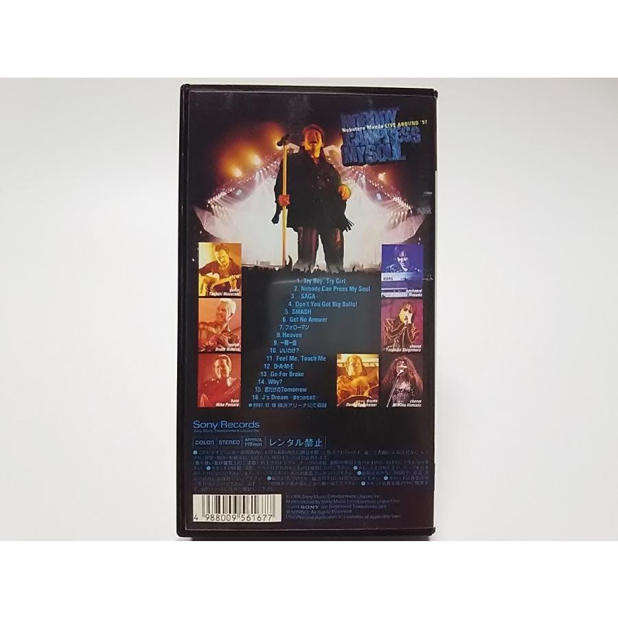 USED品/中古品) 前田亘輝 VHS NOBODY CAN PRESS MY SOUL TUBE ビデオ