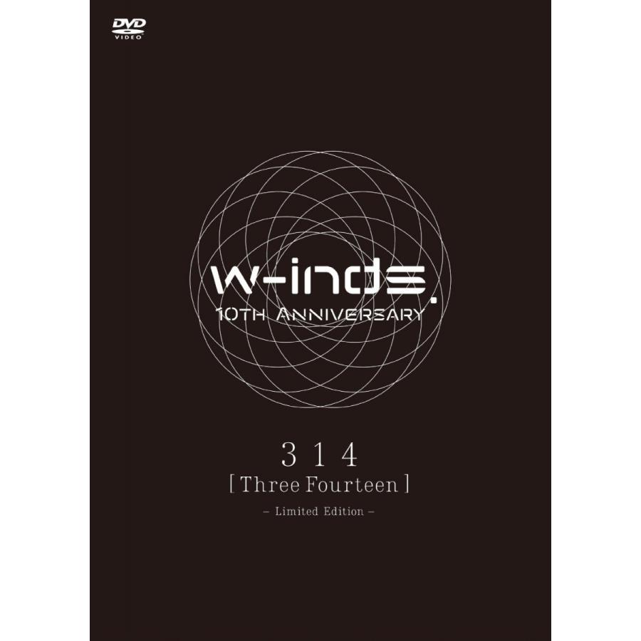 ボーナスストアPlus 10％対象 廃盤 DVD w-inds. 10th Anniversary 314 Three Fourteen