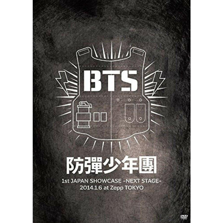 新品 BTS(防弾兄ちゃん団) ヴィデオディスク 1st Japan Showcase -next Stage- In Zepp Tokyo FC押さえる PR ミュージック-DVD、映像ソフト