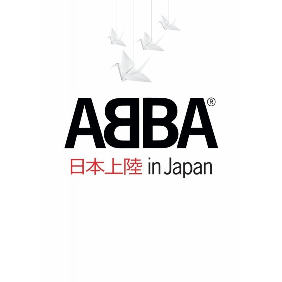 廃盤 ABBA アバ・イン・ジャパン DVD  PR｜d-suizan-p