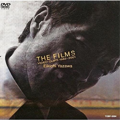 廃盤 矢沢永吉 THE FILMS VIDEO CLIPS 1982-2001 DVD 2017期間限定