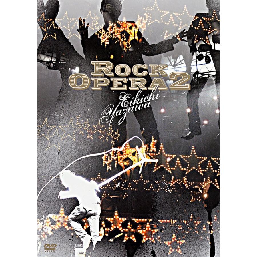新品 矢沢永吉 Rock Opera 2 DVD 2017期間限定 PR