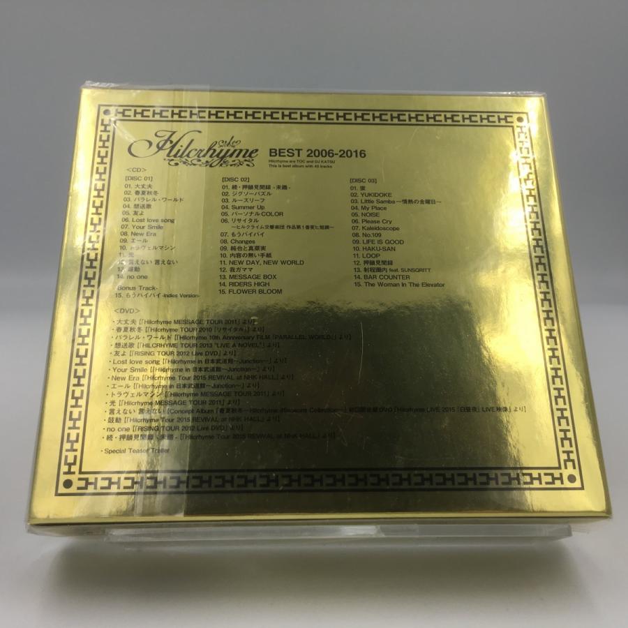 新品 Hilcrhyme Best 06 16 ヒルクライム 未開封品 Cd Pr Disc Shop Suizan 2号店 通販 Yahoo ショッピング