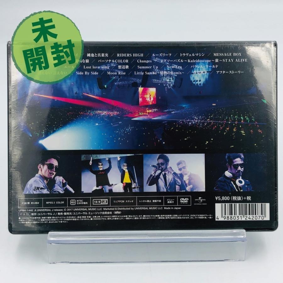 新品 ヒルクライム Hilcrhyme 10th Anniversary Special Live Akenosagi 17 Dvd Pr Disc Shop Suizan 2号店 通販 Yahoo ショッピング