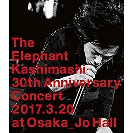 優良配送 Blu-ray エレファントカシマシ デビュー30周年記念コンサート さらにドーンと行くぜ! 大阪城ホール ブルーレイ エレカシ 宮本浩次 PR