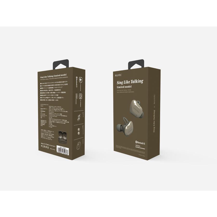 優良配送 NUARL × SING LIKE TALKING ワイヤレスイヤホン 数量限定生産