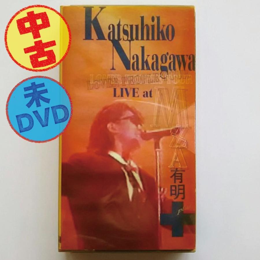 有名人芸能人 Used品 品 中川勝彦 Vhs Pr ラバー ピープル ツアー 未dvd Live Live At ラバーピープルツアー 未dvd ビデオ Pr Shop質ヨシムラ 423d6e84 Studio J Co