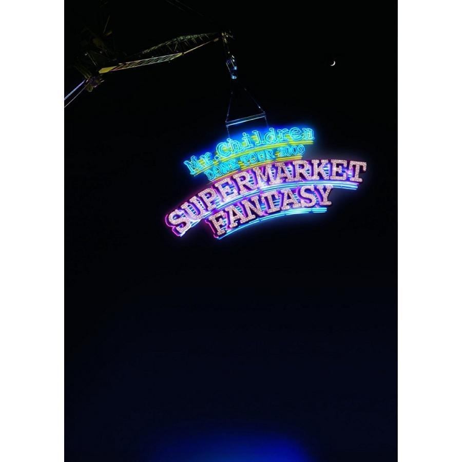 優良配送 DVD Mr.Children DOME TOUR 2009 SUPERMARKET FANTASY IN TOKYO DOME ミスチル ミスターチルドレン PR｜d-suizan-p