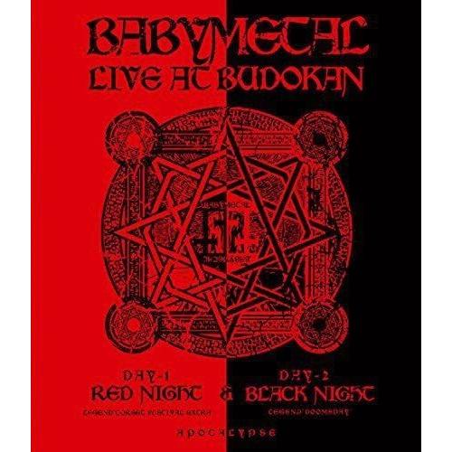 ボーナスストアPlus 10％対象 BABYMETAL Blu-ray LIVE AT BUDOKAN RED NIGHT & BLACK NIGHT APOCALYPSE