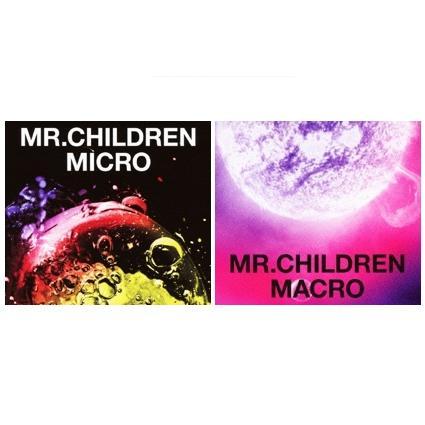 ボーナスストアPlus 10％対象 Mr.Children micro / macro CD 2点セット