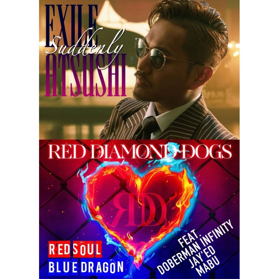 新品 送料無料 CD EXILE ATSUSHI/RED DIAMOND DOGS Suddenly RED SOUL BLUE DRAGON CD＋3DVD｜d-suizan-p