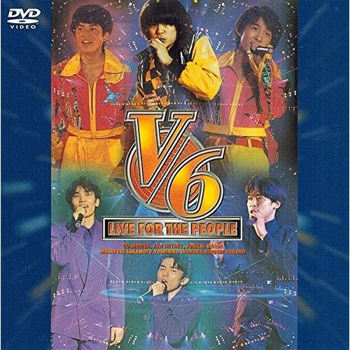 優良配送 V6 DVD LIVE FOR THE PEOPLE