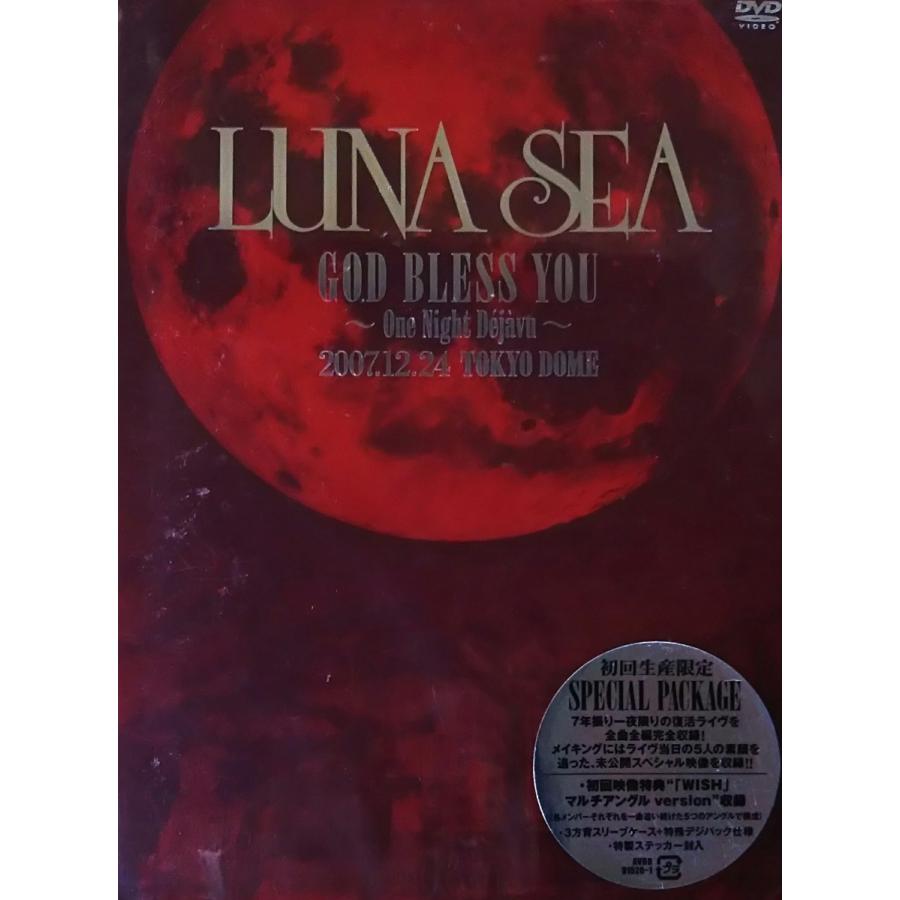 優良配送 初回限定仕様 LUNA SEA GOD BLESS YOU~One Night 優良配送 初回限定仕様 LUNA SEA GOD BLESS YOU~One Night