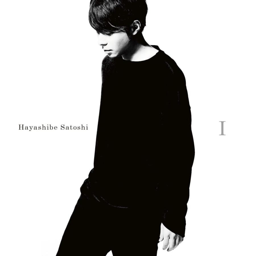 ボーナスストアPlus 10％対象 CD 林部智史 I ファースト