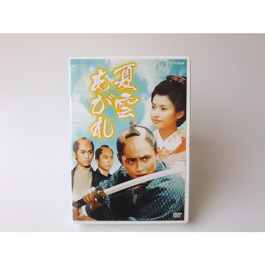 高速配送 品 品 夏雲あがれ Dvd 石垣佑磨 安倍なつみ 崎本大海 青山草太 黒川芽以 平山広行 森口瑤子 多岐川裕美寺田農 堺正章 Pr 注目ブランド Www Esiba Tg
