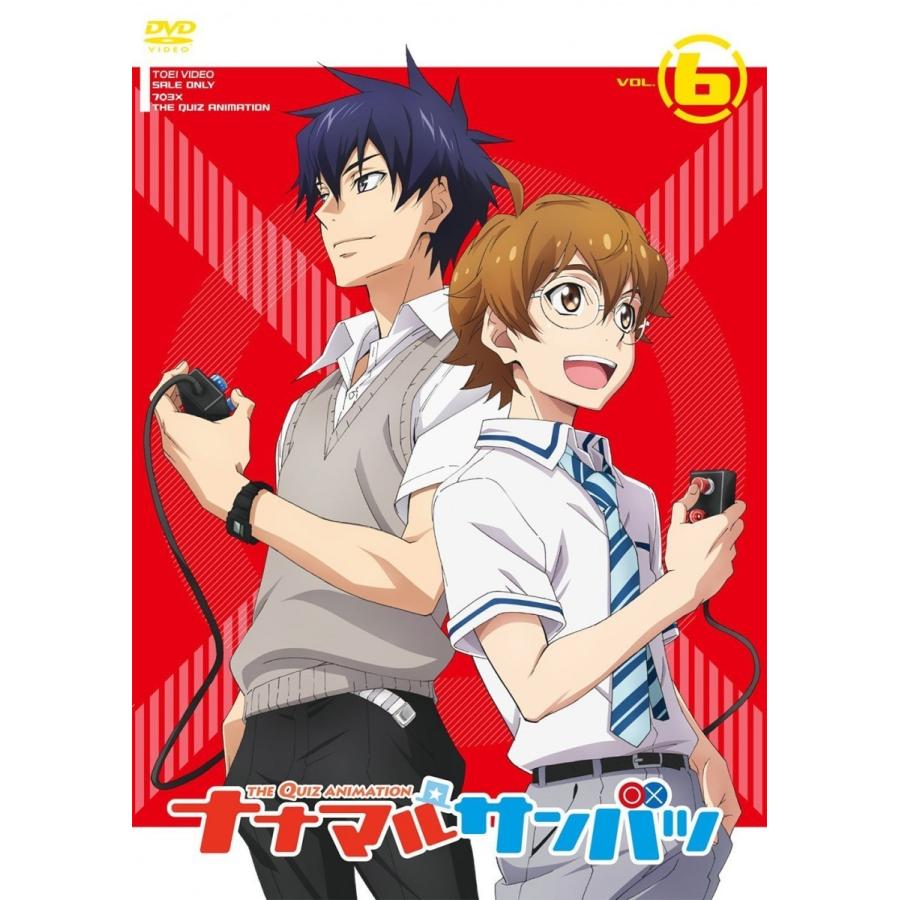 新品 送料無料 ナナマル サンバツ Vol 6 堀江瞬 川島海荷 大宙征基 東映ビデオ Dvd Pr Disc Shop Suizan 2号店 通販 Yahoo ショッピング